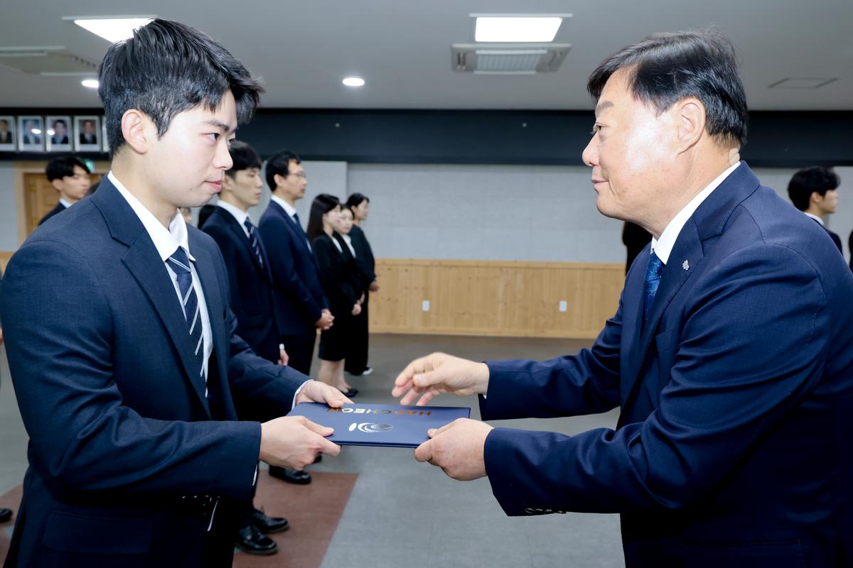 인사발령장 교부
