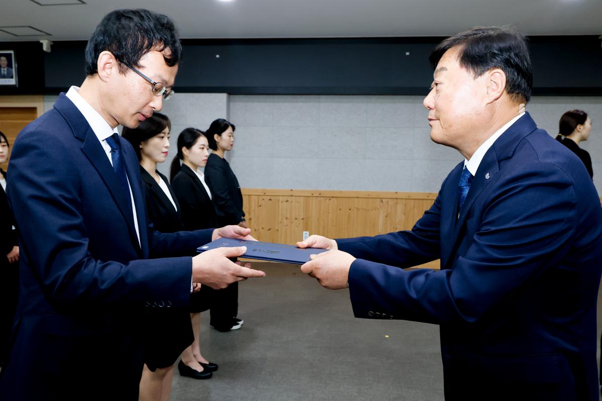 인사발령장 교부