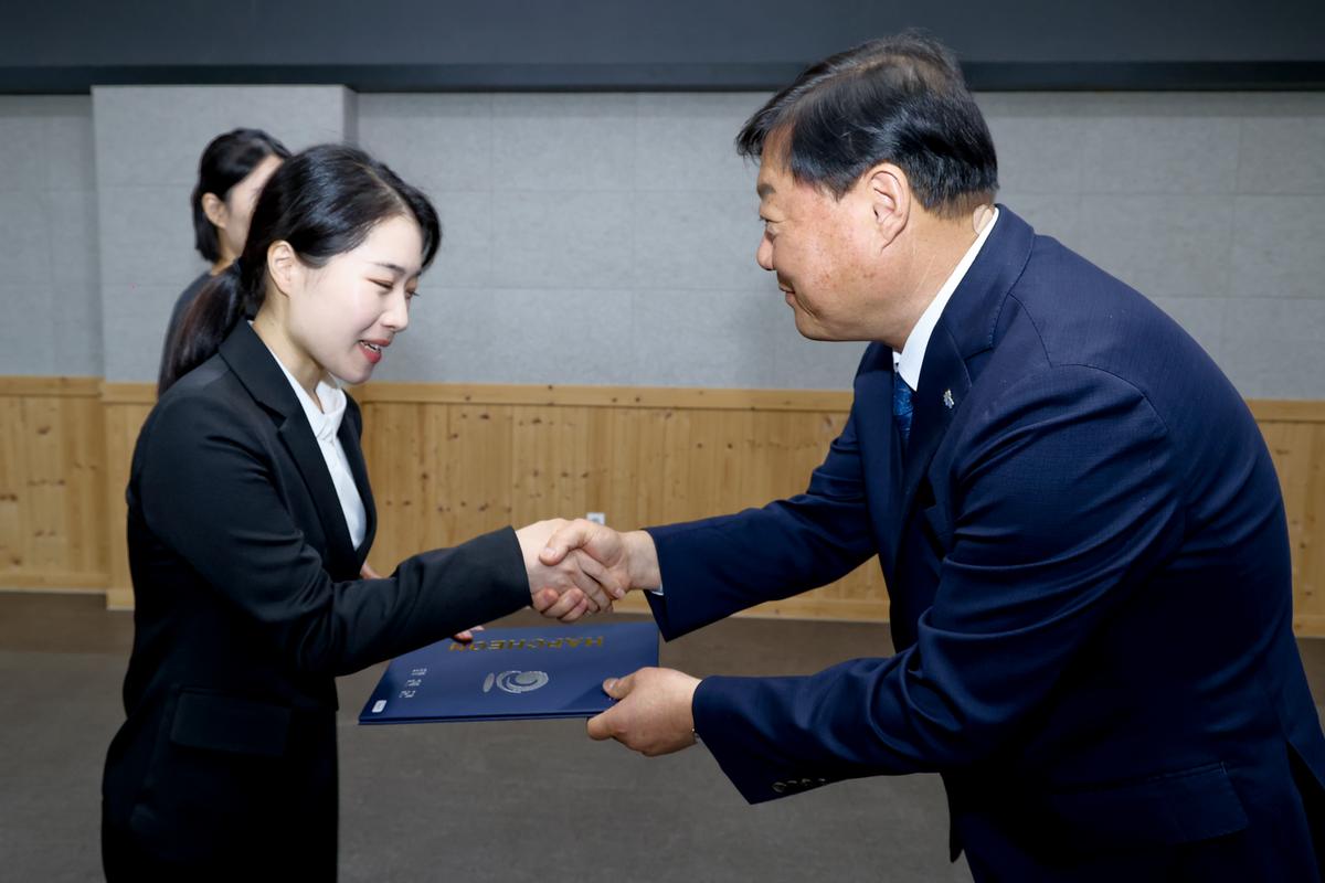 인사발령장 교부