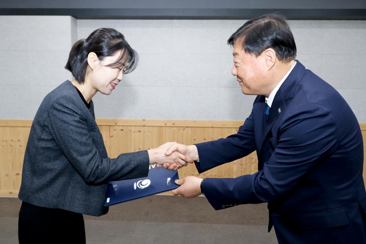 인사발령장 교부