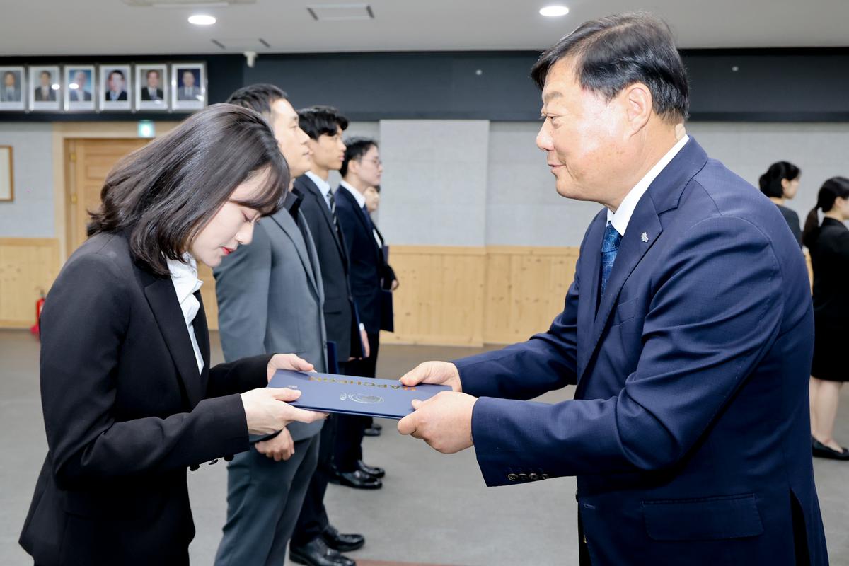 인사발령장 교부