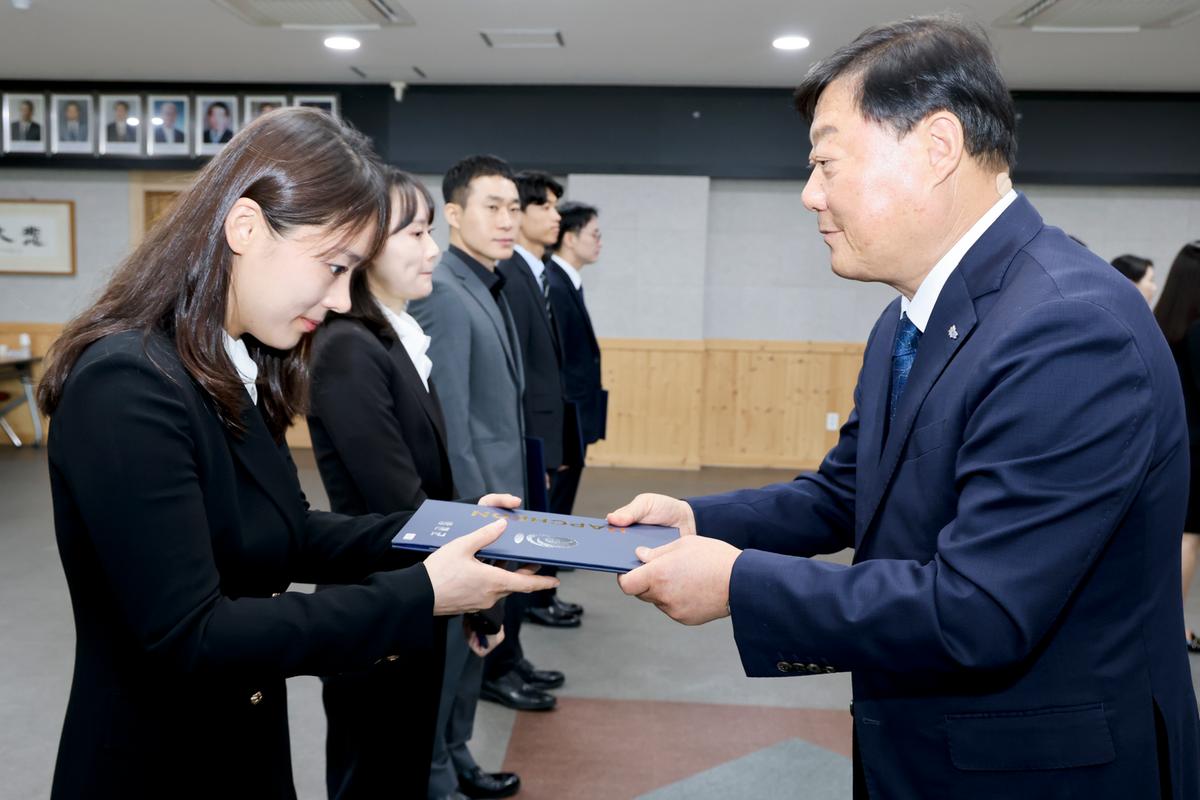 인사발령장 교부