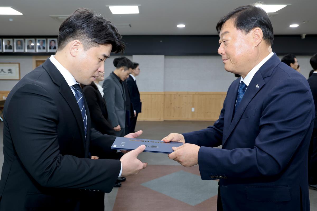 인사발령장 교부