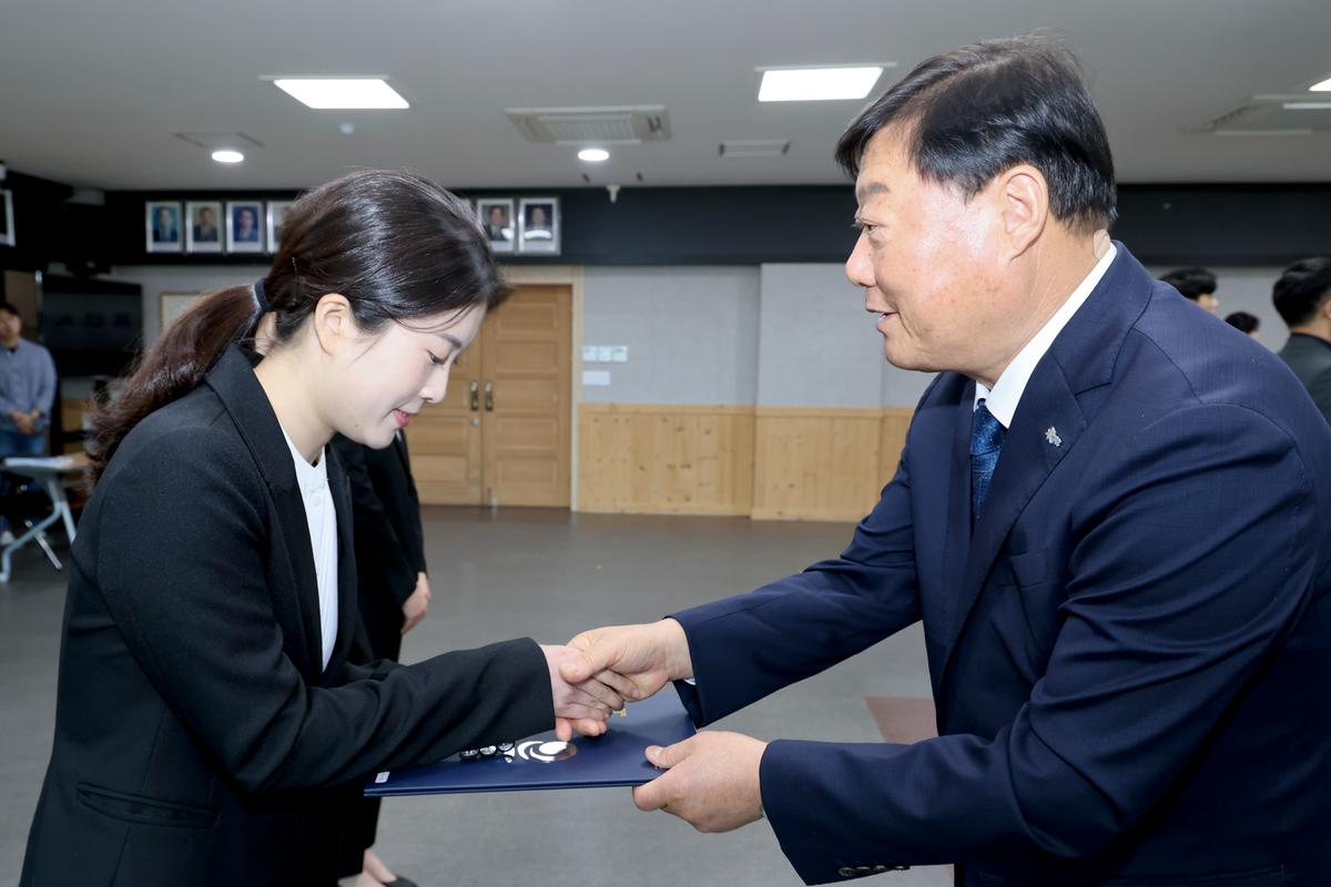 인사발령장 교부