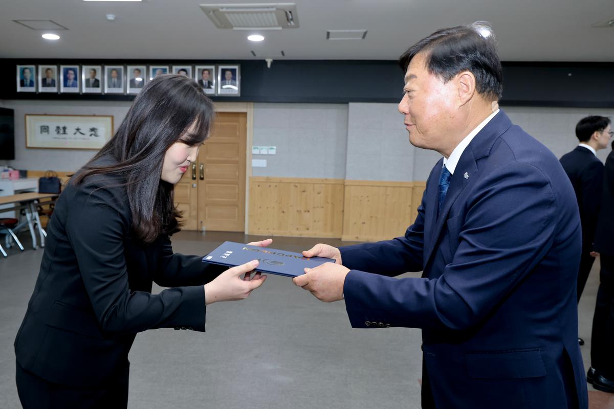 인사발령장 교부