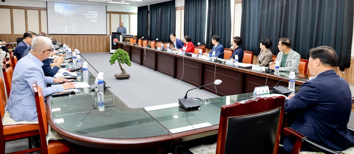 합천박물관 중장기발전계획 수립용역 중간보고회