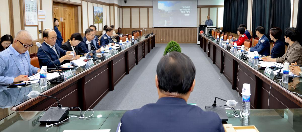 합천박물관 중장기발전계획 수립용역 중간보고회