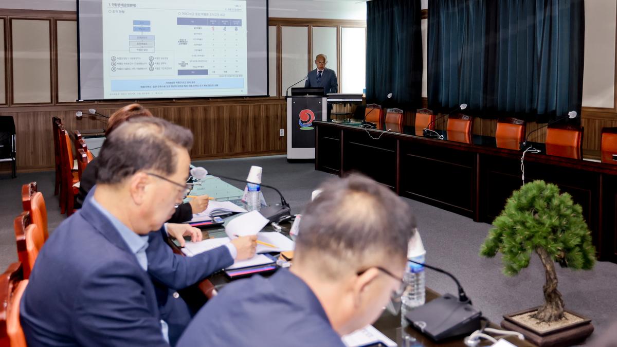 합천박물관 중장기발전계획 수립용역 중간보고회
