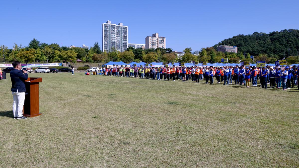 바르게살기운동 경상남도 한마음 결의대회