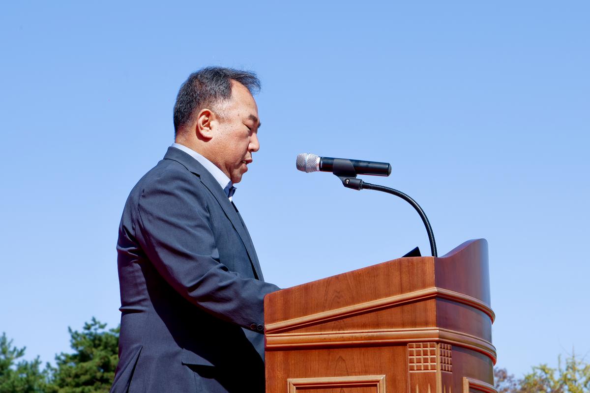 바르게살기운동 경상남도 한마음 결의대회