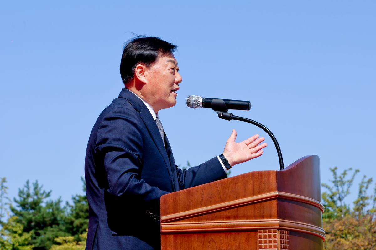 바르게살기운동 경상남도 한마음 결의대회