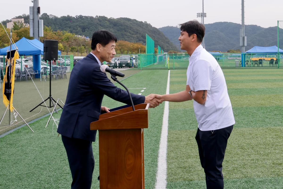 제24회 경상남도지사기 생활체육축구대회 개회식