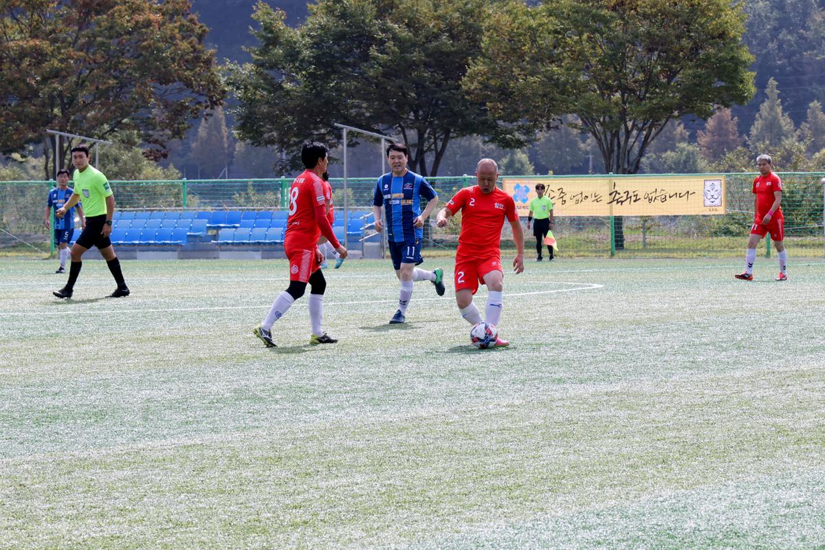 제24회 경상남도지사기 생활체육축구대회 개회식
