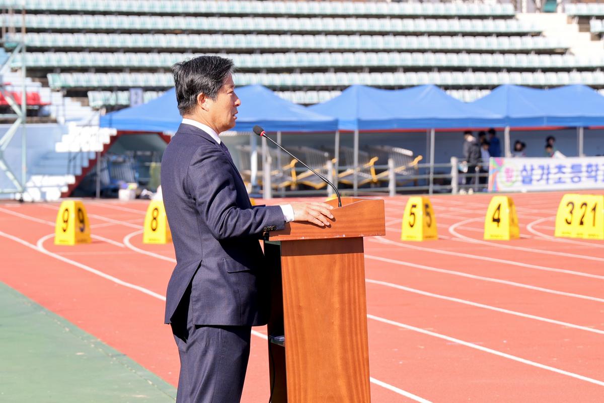 교육장기 체육(육상)대회 개회식