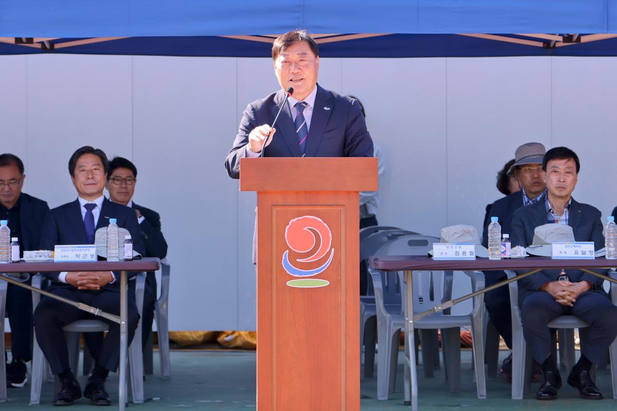 교육장기 체육(육상)대회 개회식