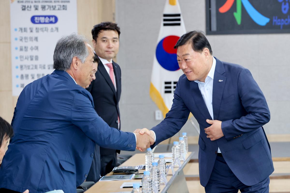 제39회대야문화제평가보고회