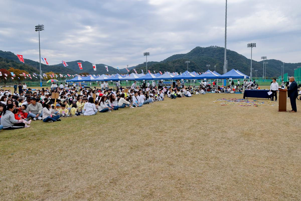 합천군어린이집연합회 2023년 가족한마음 운동회