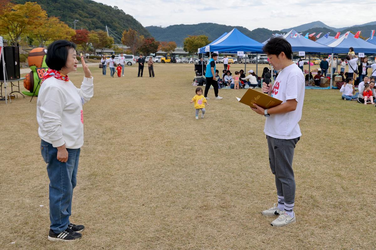 합천군어린이집연합회 2023년 가족한마음 운동회