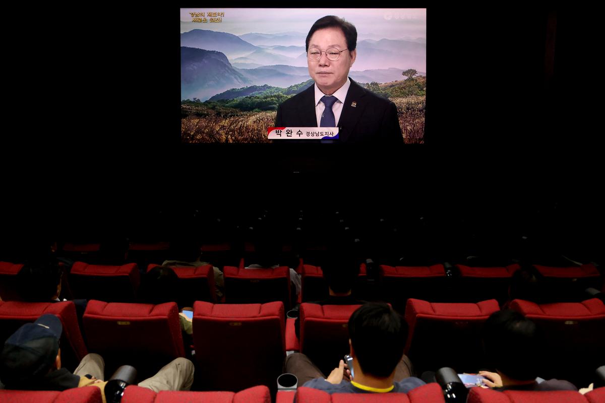 제4회 수려한합천영화제 개막식