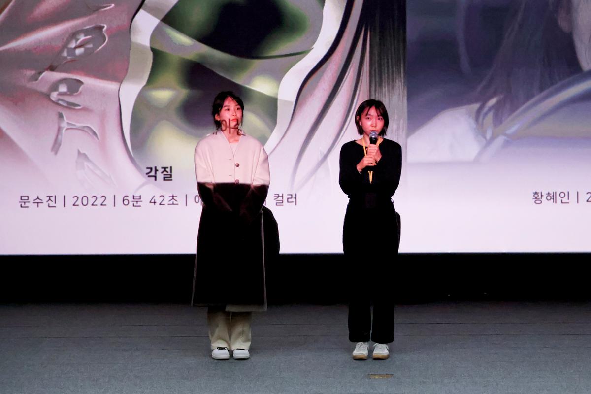제4회 수려한합천영화제 개막식