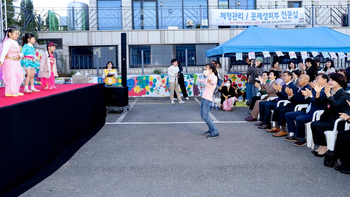 합천군 육아종합지원센터 패밀리 페스티벌