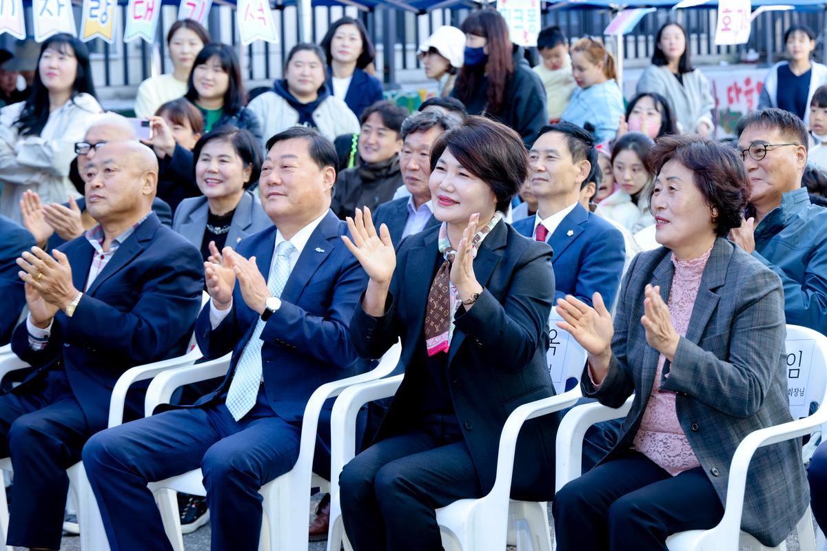 합천군 육아종합지원센터 패밀리 페스티벌