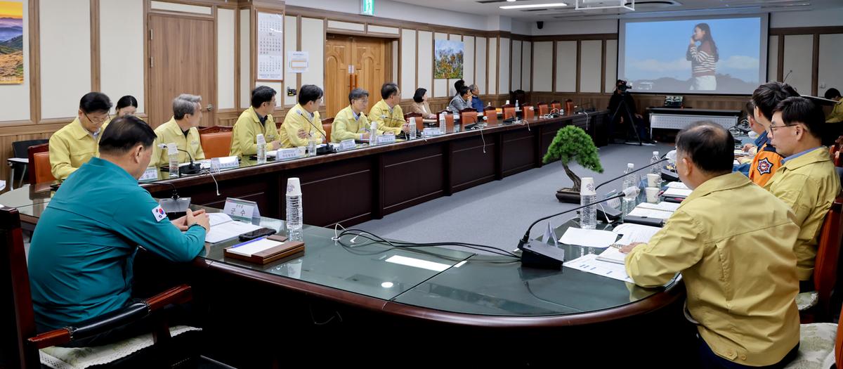 2023년 안전한국훈련 토론훈련