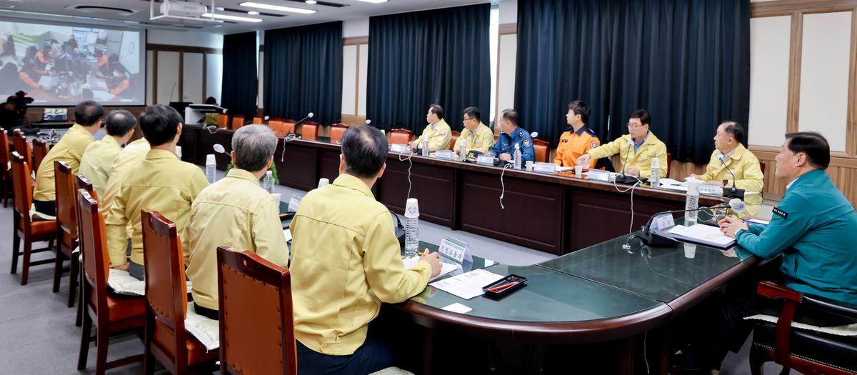 2023년 안전한국훈련 토론훈련