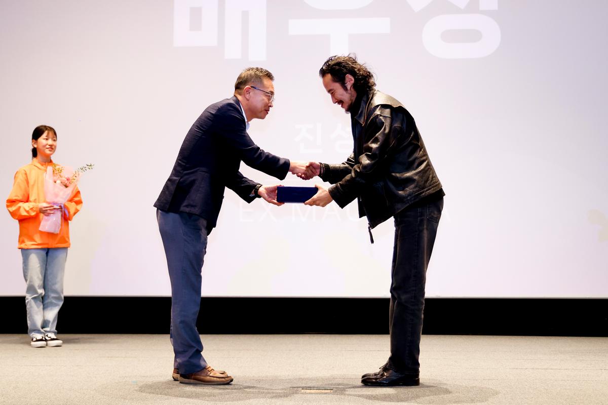 제4회 수려한합천영화제 폐막식