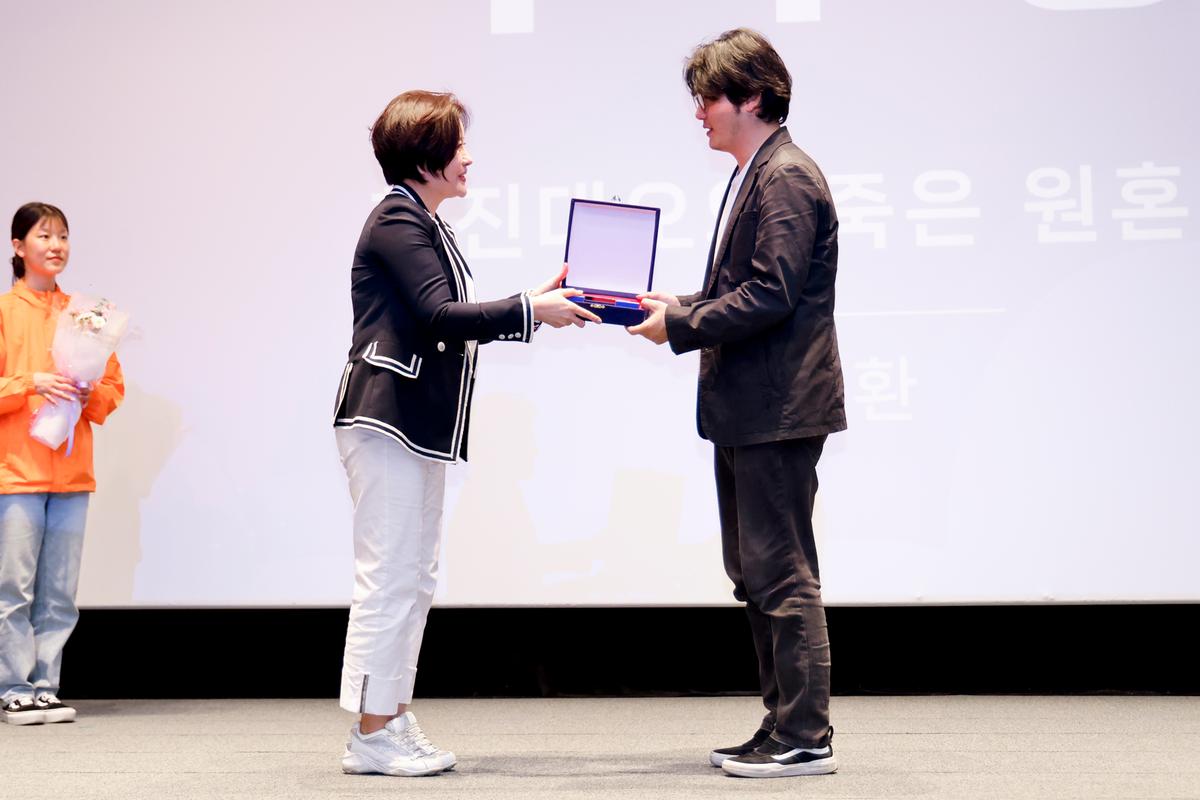 제4회 수려한합천영화제 폐막식