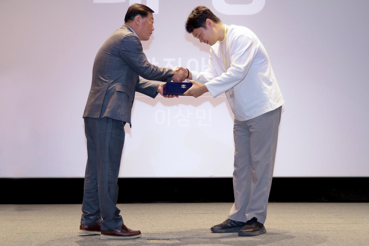 제4회 수려한합천영화제 폐막식
