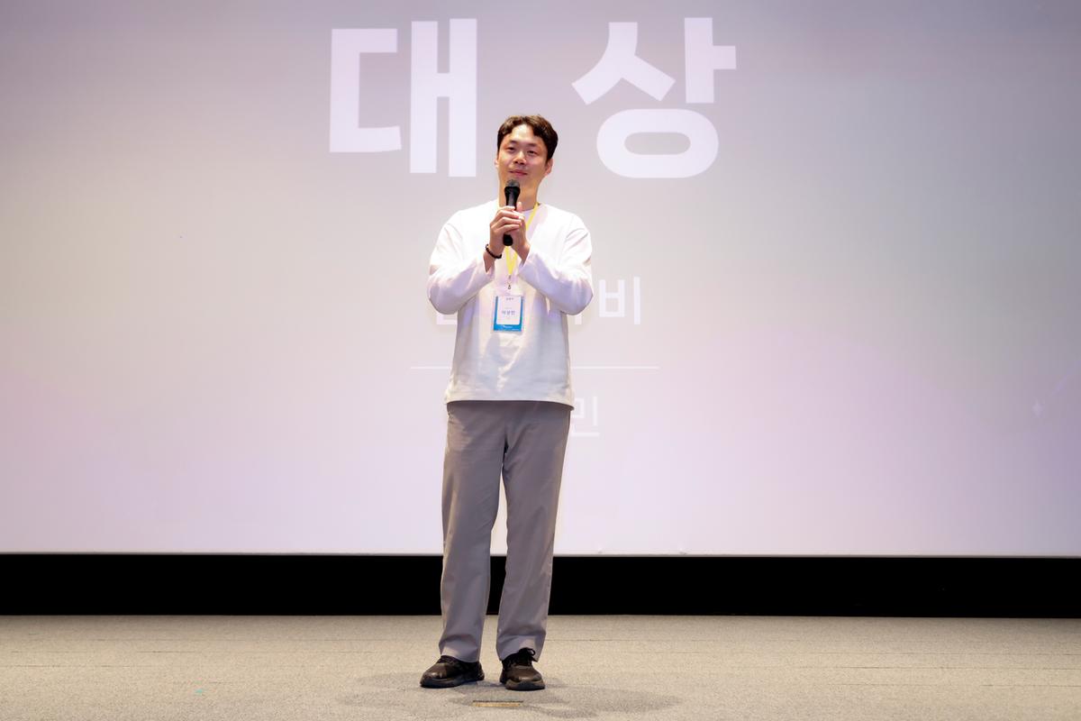 제4회 수려한합천영화제 폐막식