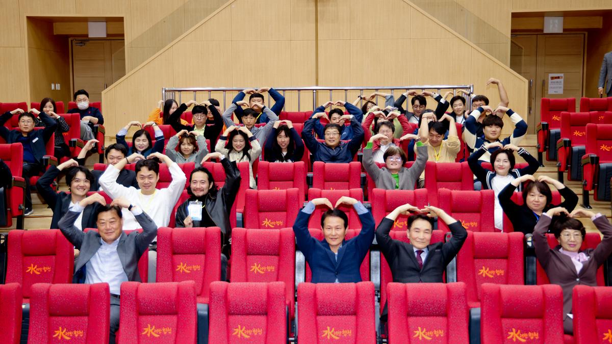 제4회 수려한합천영화제 폐막식