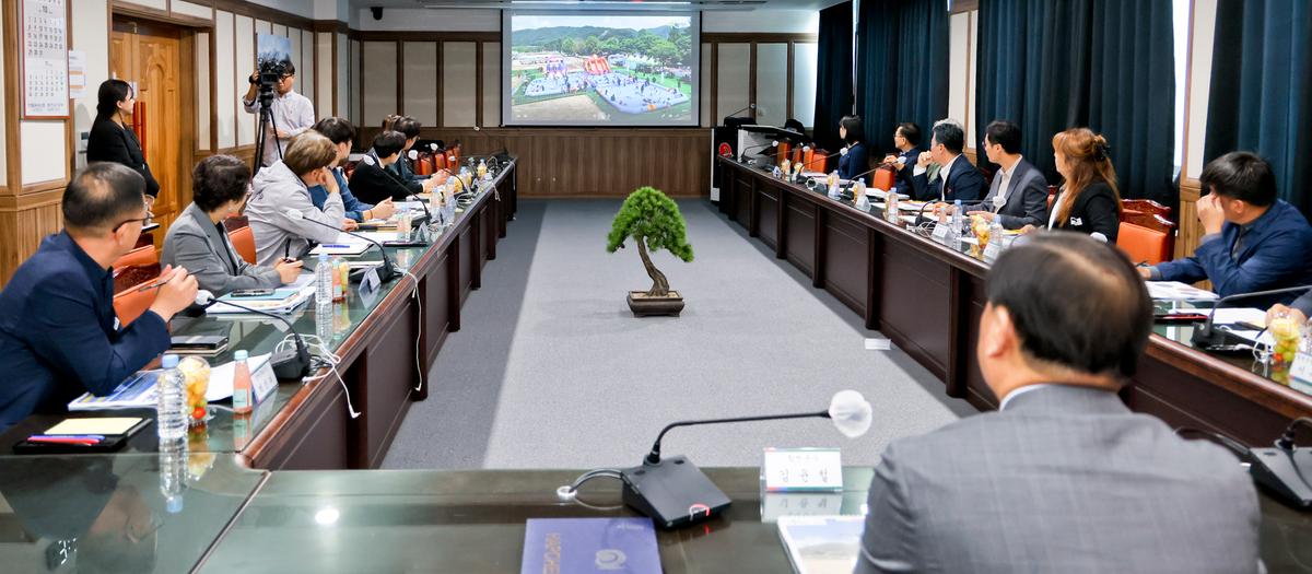 합천바캉스축제 평가 보고회