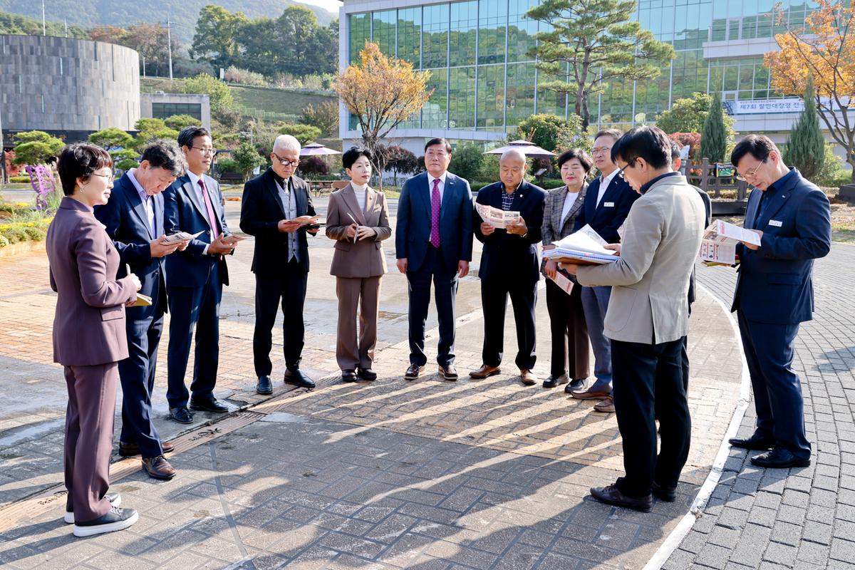 대장경 기록문화축제 전시 관람