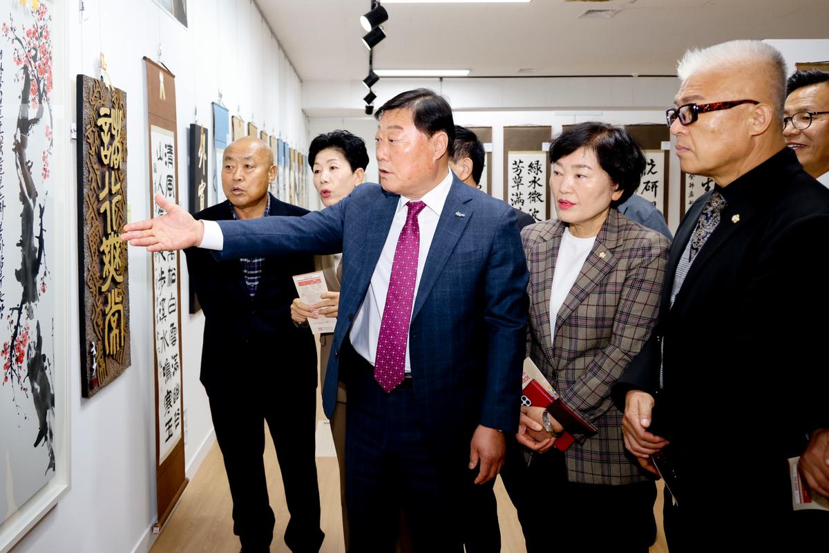 대장경 기록문화축제 전시 관람