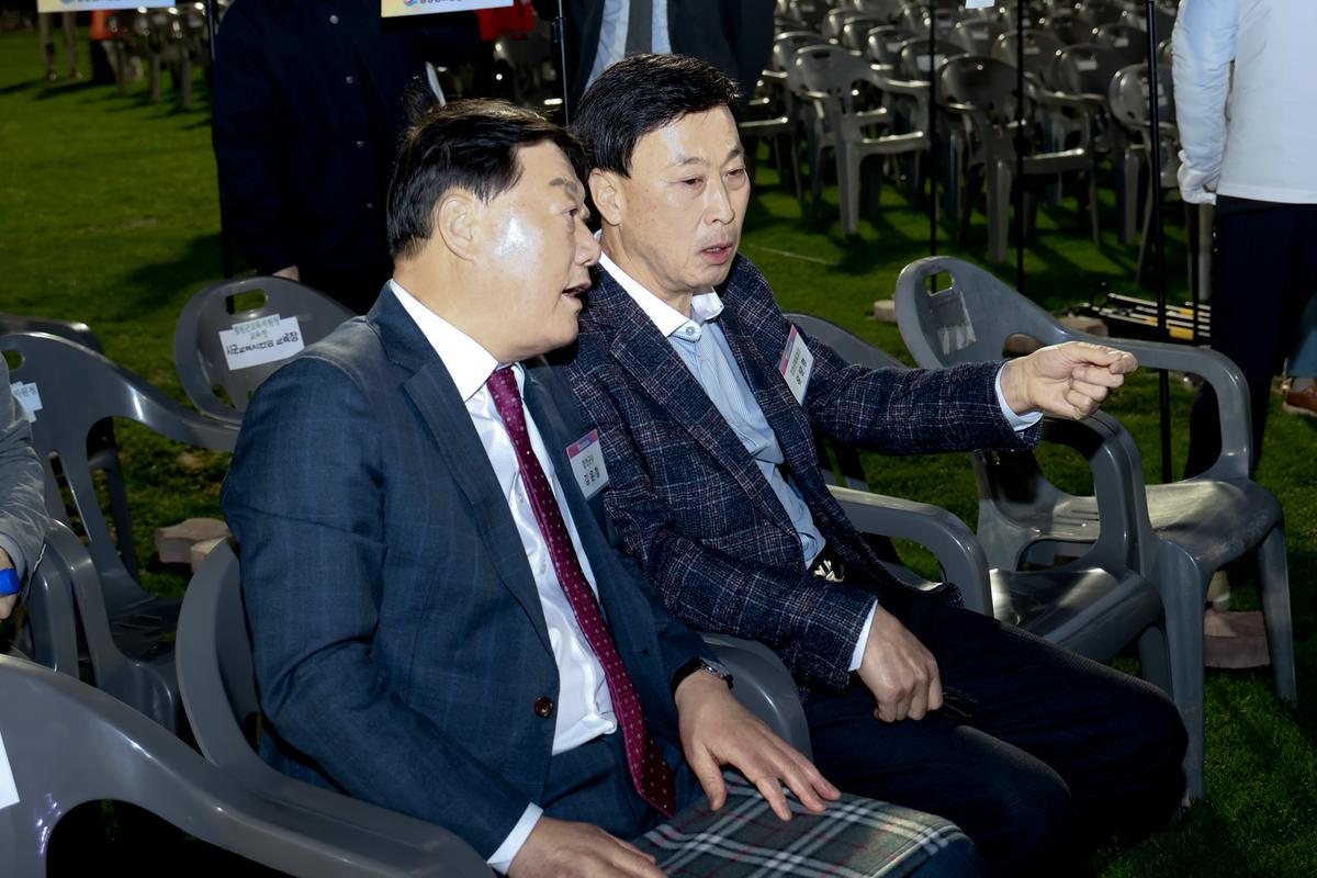 제34회 경상남도 생활체육대축전 개회식