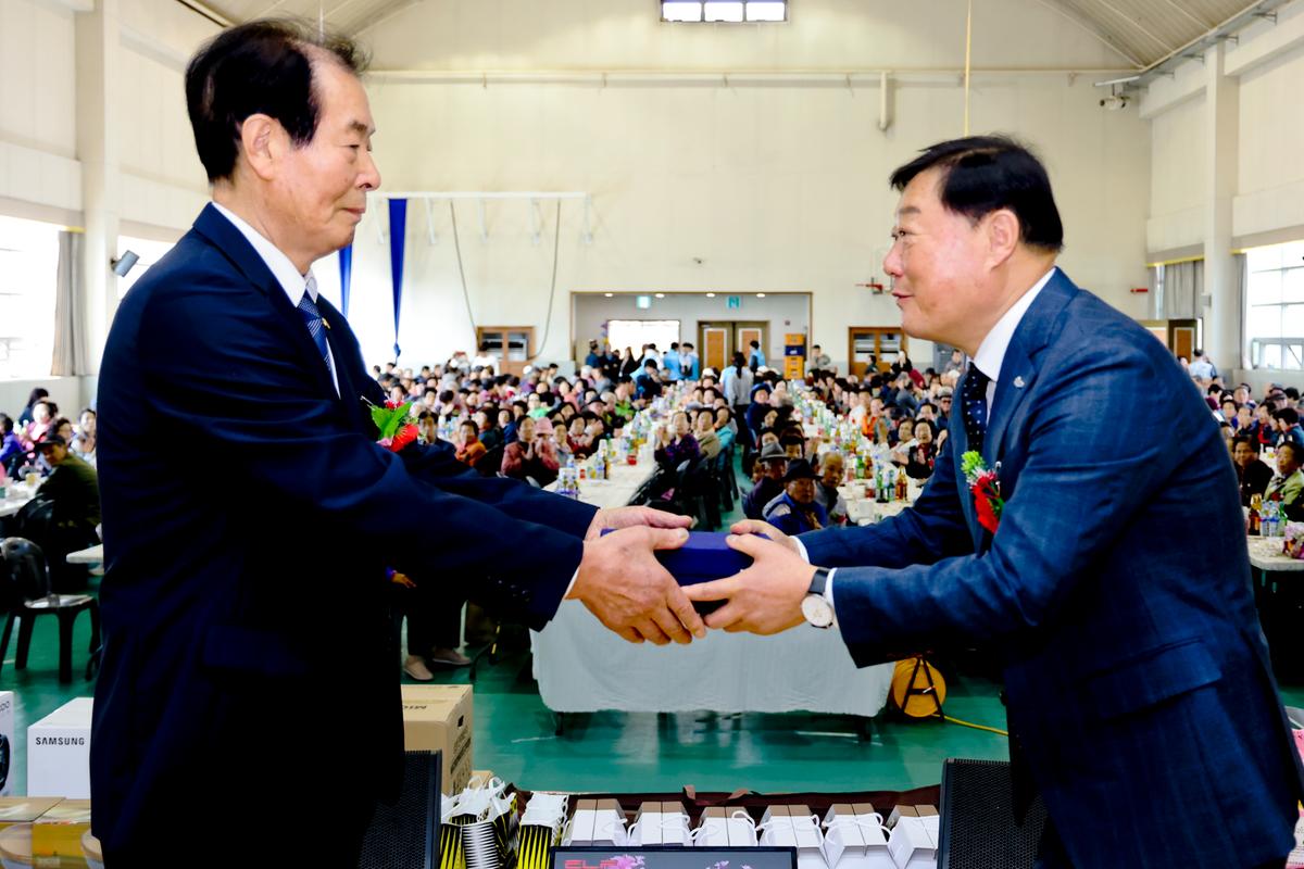 제27회 가야면 노인의 날 기념행사