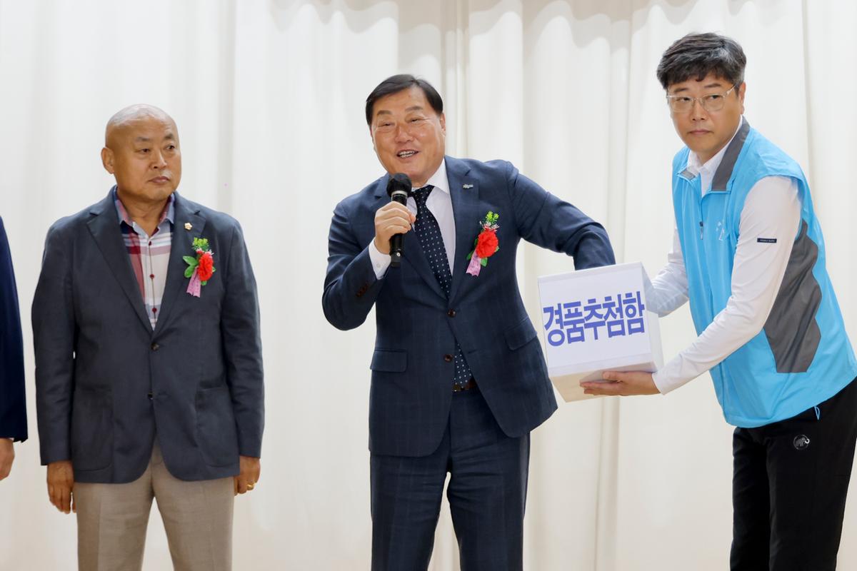 제27회 가야면 노인의 날 기념행사