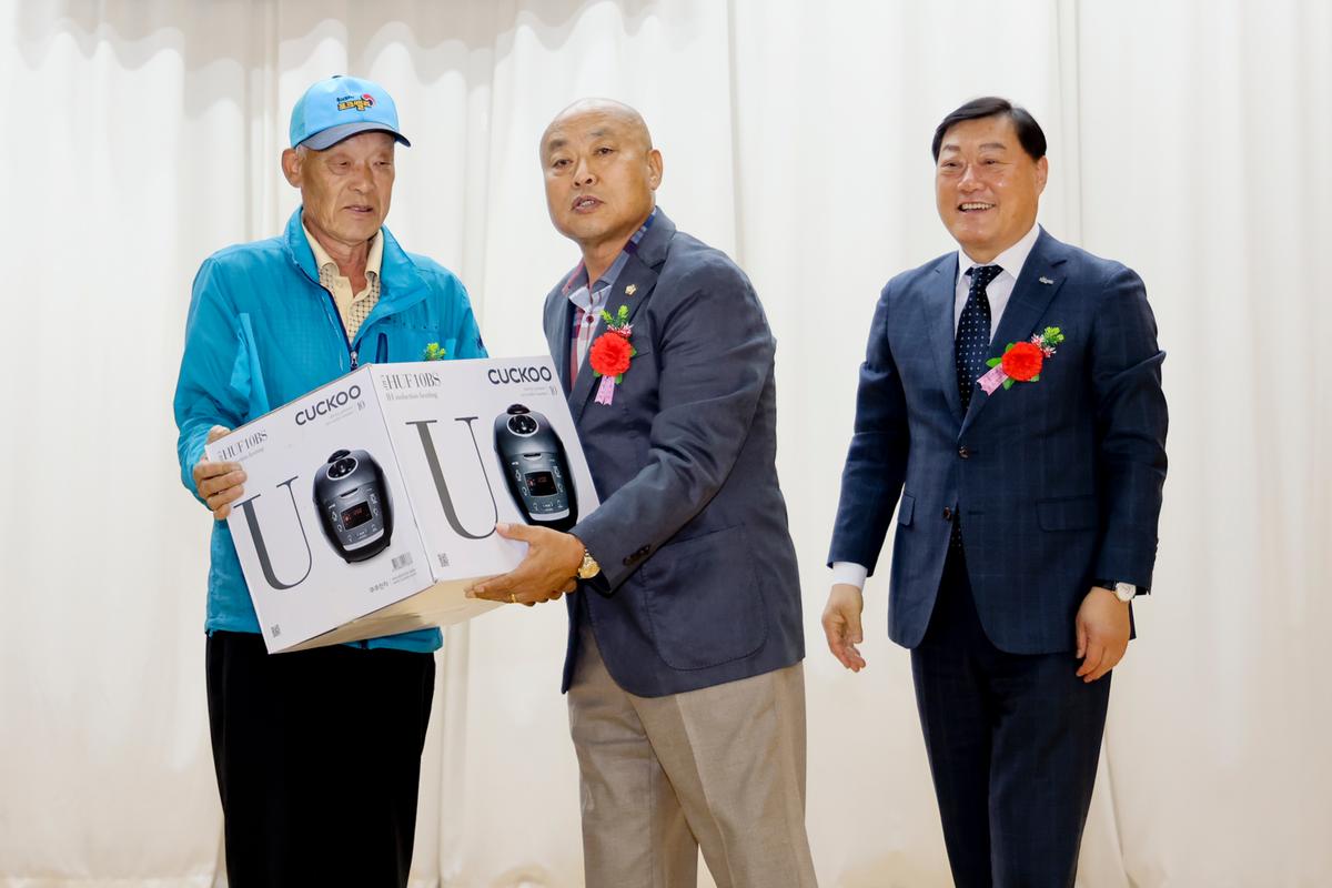 제27회 가야면 노인의 날 기념행사