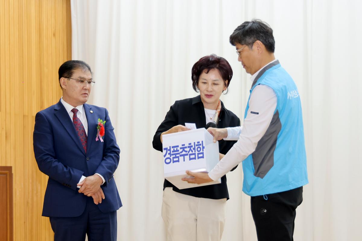 제27회 가야면 노인의 날 기념행사