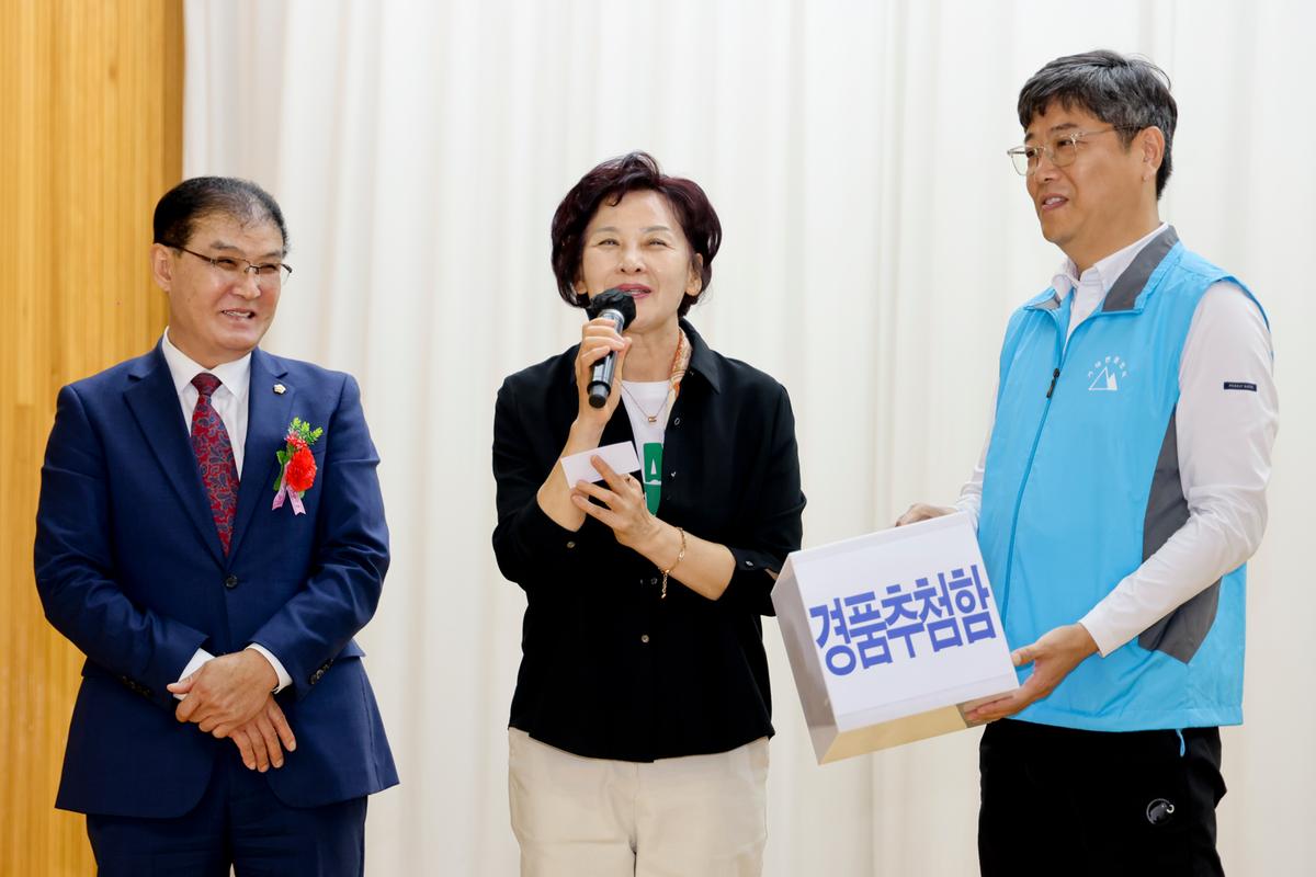 제27회 가야면 노인의 날 기념행사