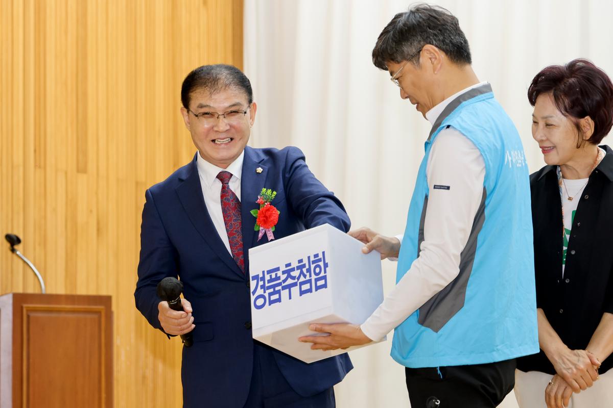 제27회 가야면 노인의 날 기념행사