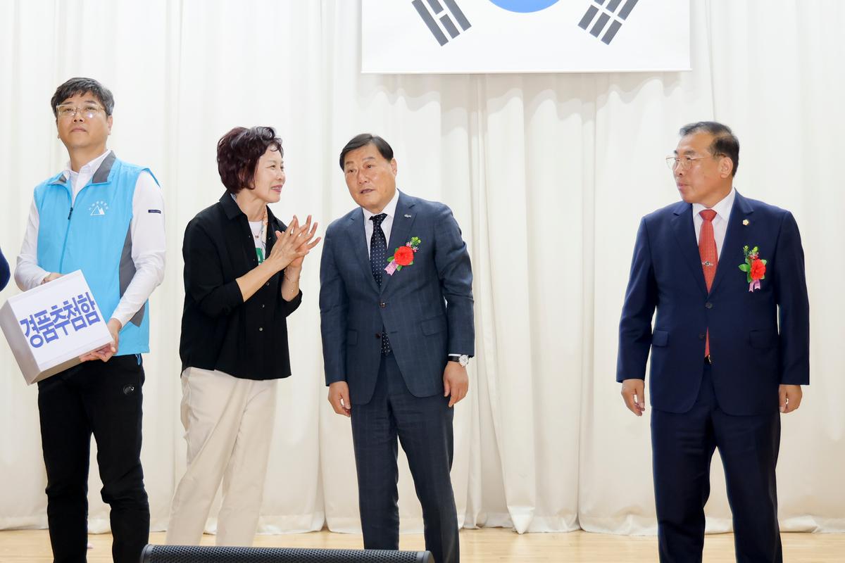 제27회 가야면 노인의 날 기념행사