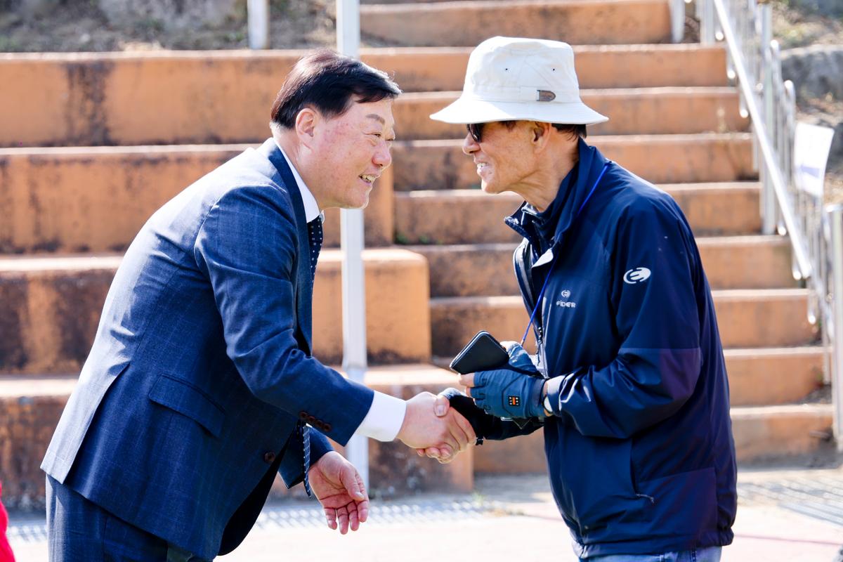 재외향우 고향명산 등반대회