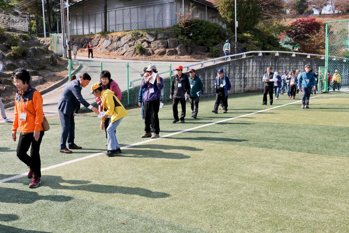 재외향우 고향명산 등반대회