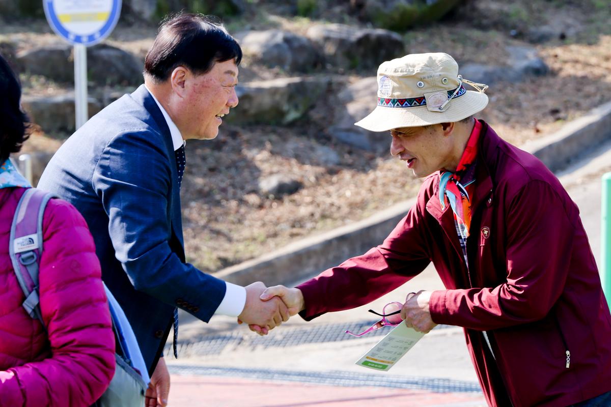 재외향우 고향명산 등반대회