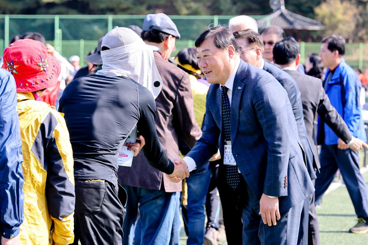 재외향우 고향명산 등반대회