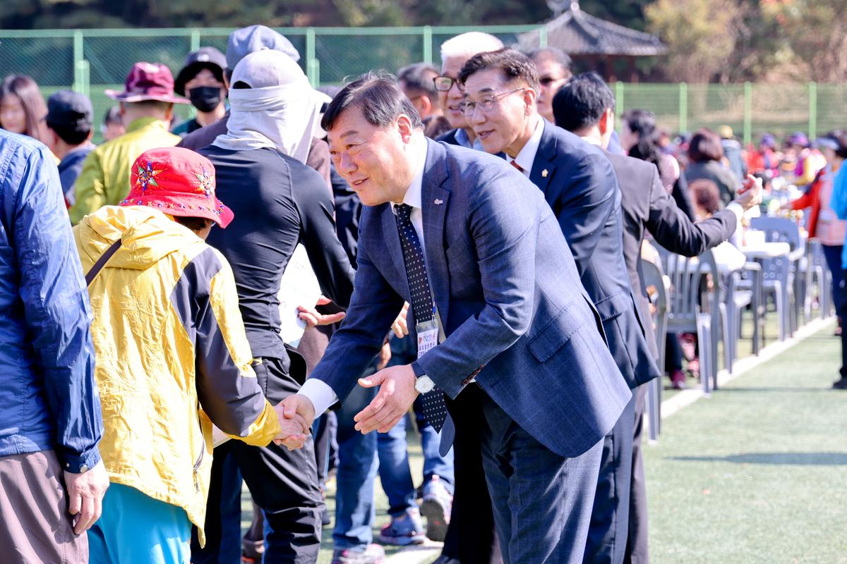 재외향우 고향명산 등반대회