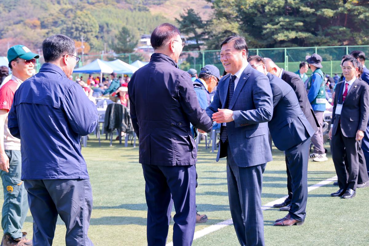 재외향우 고향명산 등반대회
